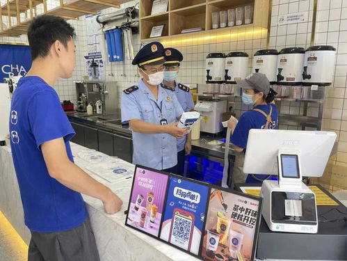 嘉兴市开展茶百道食品安全专项检查，责令3家门店整改